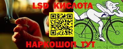 героин Балаково