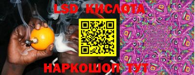 героин Балаково