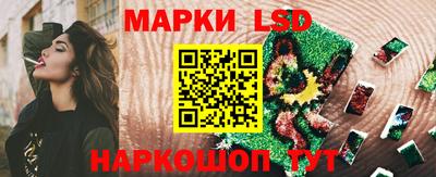 кокаин премиум Ковров
