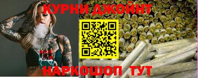героин Балаково