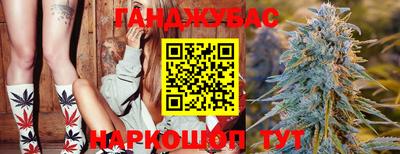 героин Балаково