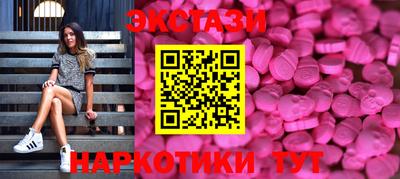 героин Балаково
