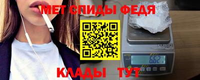 героин Балаково
