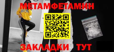 МДПВ Когалым