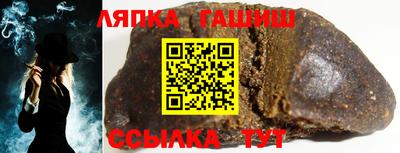 эйфоретик Балашиха